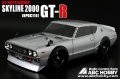 alt="ABC Hobby 66088 - 1/10 NISSAN SKYLINE GT-R KPGC110 Body with Light Bucket" title="ABC Hobby 66088 - 1/10 NISSAN SKYLINE GT-R KPGC110 Body with Light Bucket"