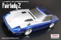 alt="ABC Hobby 66122 - 1/10 Nissan Fairlady Z (S130) Body" title="ABC Hobby 66122 - 1/10 Nissan Fairlady Z (S130) Body"