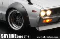 alt="ABC Hobby 66133 - Skyline 2000 GT-R + Over Fender With Light Bucket" title="ABC Hobby 66133 - Skyline 2000 GT-R + Over Fender With Light Bucket"