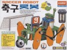 Academy 18103 - Soccer Robot