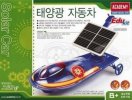 Academy 18114 - Solar Car