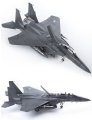 alt="Academy 12554 - 1/72 Rokaf F-15K Slam Eagle" title="Academy 12554 - 1/72 Rokaf F-15K Slam Eagle"
