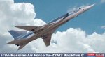 Academy 12636 - 1/144 Russian Air Force Tu-22M3 Backfire C