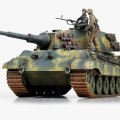 alt="Academy 13229 - 1/35 German King Tiger \'Last Production\'" title="Academy 13229 - 1/35 German King Tiger \'Last Production\'"