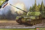 Academy 13519 - 1/35 Finnish Army K9FIN 'Moukari'