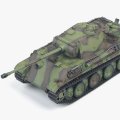 alt="Academy 13523 - 1/35 Pz.Kpfw.V Panther Aust.G \'Last Production\'" title="Academy 13523 - 1/35 Pz.Kpfw.V Panther Aust.G \'Last Production\'"