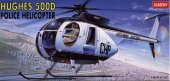 Academy 12249 - 1/48 Hughes 500D Police Helicopter (AC 1643)