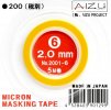 Aizu Project 2001-6 - Micron Masking Tape 2.0 mm x 5m