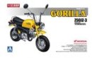 Aoshima 05223 - 1/12 Honda Gorilla Custom Z50JZ-3 Takekawa Specification Ver.2 Motorcycles No.25 Aoshima 05223 - 1/12 Honda Gorilla Custom Z50JZ-3 Takekawa Specification Ver.2 Motorcycles No.25