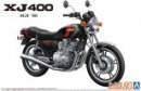Aoshima 20480 - 1/12 Yamaha 4G0 XJ400 1980 The Bike #24