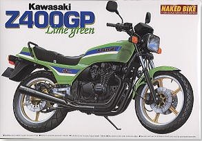 Aoshima #AO-28490 - No.19 Kawasaki Z400GP