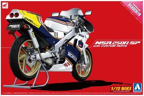 Aoshima #AO-00543 - 1/12 No.104 Honda 1988 NSR250R SP With Custom Parts