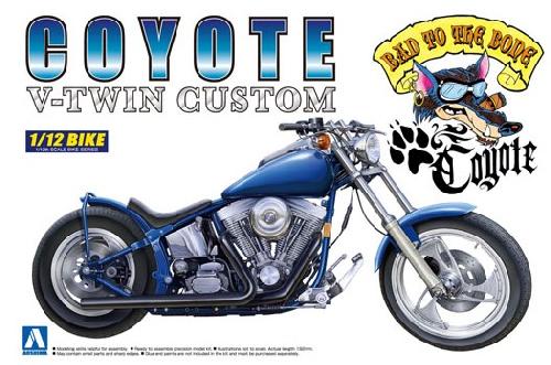 Aoshima #AO-00566 - 1/12 No.109 V-Twin Custom Coyote