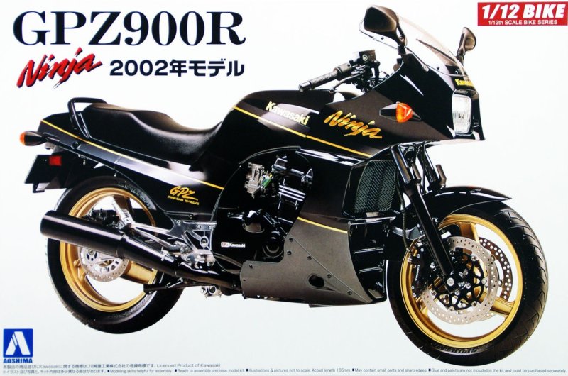 Aoshima 04287 - 1/12 Kawasaki Ninja GPZ900R 2002 The Bike #5