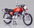 alt="Aoshima AO-00764 - 1/12 No.15 Honda CB400Four 1974 Model" title="Aoshima AO-00764 - 1/12 No.15 Honda CB400Four 1974 Model"