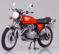 alt="Aoshima AO-00764 - 1/12 No.15 Honda CB400Four 1974 Model" title="Aoshima AO-00764 - 1/12 No.15 Honda CB400Four 1974 Model"