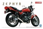 Aoshima 04165 - 1/12 Kawasaki Zephyr Bike #10