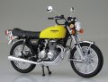 alt="Aoshima 05224 - 1/12Honda CB400 Four-I/II 1976 Model 398cc" title="Aoshima 05224 - 1/12Honda CB400 Four-I/II 1976 Model 398cc"