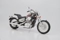 alt="Aoshima 06268 - 1/12 Honda Steed NC26 1996 w/Custom Parts The Bike #58" title="Aoshima 06268 - 1/12 Honda Steed NC26 1996 w/Custom Parts The Bike #58"