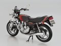 alt="Aoshima 06367 - 1/12 Yamaha 4G0 XJ400 1980 The Bike #24" title="Aoshima 06367 - 1/12 Yamaha 4G0 XJ400 1980 The Bike #24"