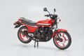 alt="Aoshima 06478 - 1/12 Kawasaki KZ400M Z400GP \'82 The Bike #17" title="Aoshima 06478 - 1/12 Kawasaki KZ400M Z400GP \'82 The Bike #17"