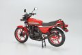alt="Aoshima 06478 - 1/12 Kawasaki KZ400M Z400GP \'82 The Bike #17" title="Aoshima 06478 - 1/12 Kawasaki KZ400M Z400GP \'82 The Bike #17"