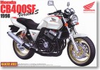 Aoshima #AO-47545 - No.08 Honda CB400SF VersionS 50th Anniversary Special Color (Model Car)