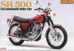 Aoshima #AO-49341 - 1:12 Naked Bike No.75 Yamaha SR500 98 (Model Car)