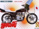 Aoshima #AO-25499 - 1:12 Bike GS400E Custom Himenokouji Version Aoshima #AO-25499 - 1:12 Bike GS400E Custom Himenokouji Version