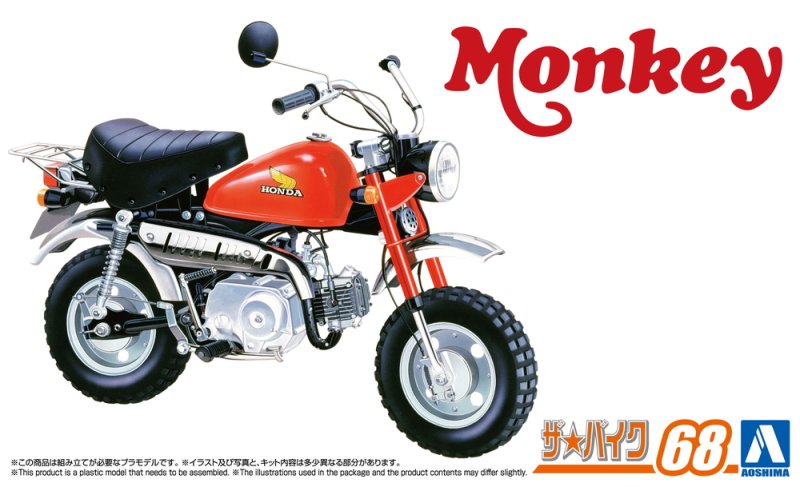 Aoshima 06434 - 1/12 Honda Z50J-1 Monkey 1978 The Bike No.68