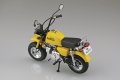 alt="Aoshima 06893 - 1/12 Honda Z50J-III Gorilla \'78 Custom Takegawa Ver.2 The Bike #73" title="Aoshima 06893 - 1/12 Honda Z50J-III Gorilla \'78 Custom Takegawa Ver.2 The Bike #73"