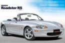 Aoshima AO-00225 - 1/24 Mazda Roadster RS (NB8C) Aoshima AO-00225 - 1/24 Mazda Roadster RS (NB8C)