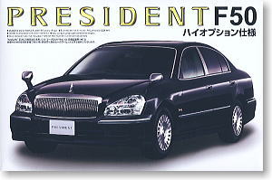 Aoshima #AO-36594 - No.66 F50 President Option Type (Model Car)