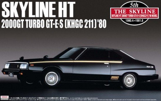 Aoshima 04693 - 1/24 Skyline HT 2000GT Turbo GT-E.S (KHGC 211)\'80 No.16