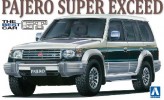 Aoshima #AO-00019 - 1/24 GT No.59 V43 Pajero Super Exceed