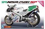 Aoshima #AO-00545 - 1/12 No.105 Honda 1989 NSR250R SP With Custom Parts