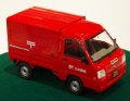 alt="Aoshima AO-00741 - 1/24 Best Car GT No.92 Subaru Sambar Truck Post Car 2012" title="Aoshima AO-00741 - 1/24 Best Car GT No.92 Subaru Sambar Truck Post Car 2012"