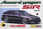 Aoshima #AO-30134 - No.63 Accord Wagon SiR (CH-9) Late Ver. (Model Car)