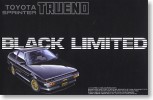 Aoshima #AO-44452 - No.SP AE86 Sprinter Trueno Black Limited (Model Car)