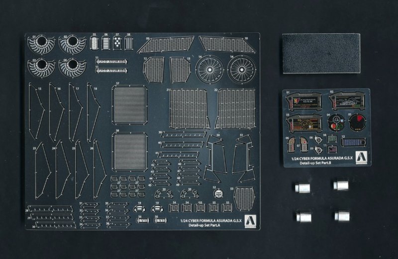 Aoshima 05608 - Detail Up Parts for 1/24 Sugo Asurada G.S.X