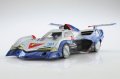 alt="Aoshima 05606 - 1/24 Asurada G.S.X Aero Mode Cyber Formula #23" title="Aoshima 05606 - 1/24 Asurada G.S.X Aero Mode Cyber Formula #23"