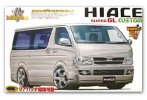 Aoshima #AO-03755 - 1/24 No.10 Mini Van Hiace Super GL Custom (Model Car) Aoshima #AO-03755 - 1/24 No.10 Mini Van Hiace Super GL Custom (Model Car)
