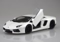 alt="Aoshima #01139 - 1/24 Pre Painted Model No.43 Lamborghini Aventador LP700-4 (White Pearl) Blanco Canopus 011393" title="Aoshima #01139 - 1/24 Pre Painted Model No.43 Lamborghini Aventador LP700-4 (White Pearl) Blanco Canopus 011393"
