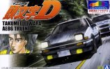 Aoshima 05313 - 1/24 Initial D Takumi Fujiwara AE86 Trueno Project D Specification Pre-Paint SP