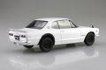 alt="Aoshima 06590 - Snap Car 01-WH 1/24 Nissan KPGC10 Skyline HT 2000GT-R 1971 White" title="Aoshima 06590 - Snap Car 01-WH 1/24 Nissan KPGC10 Skyline HT 2000GT-R 1971 White"