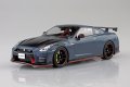 alt="Aoshima 06593 - 1/24 Nissan GT-R R35 Nismo Special Edition 2022 Nismo Stealth Gray Snap Car 02-NG" title="Aoshima 06593 - 1/24 Nissan GT-R R35 Nismo Special Edition 2022 Nismo Stealth Gray Snap Car 02-NG"