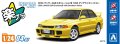 alt="Aoshima 06779 - 1/24 Mitsubishi CE9A Lancer GSR Evolution III 1995 Dandelion Yellow Snap Car 04-DY" title="Aoshima 06779 - 1/24 Mitsubishi CE9A Lancer GSR Evolution III 1995 Dandelion Yellow Snap Car 04-DY"