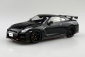 alt="Aoshima 06787 - 1/24 R35 Nissan GT-R Nismo 2017 Meteor Flake Black Pearl Snap Car 05-MB" title="Aoshima 06787 - 1/24 R35 Nissan GT-R Nismo 2017 Meteor Flake Black Pearl Snap Car 05-MB"