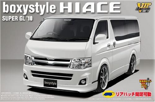 Aoshima AO-00071 - 1/24 No.12 boxystyle HIACE SUPER GL 10