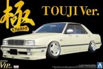 Aoshima AO-01169 - 1/24 VIP No.113 Impul 31 Cima Early Type Kiwami Touji Ver. Aoshima AO-01169 - 1/24 VIP No.113 Impul 31 Cima Early Type Kiwami Touji Ver.